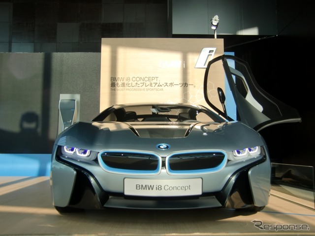 BMW i8コンセプト