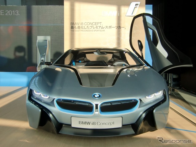 BMW i8コンセプト