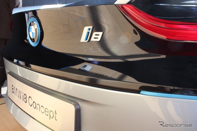 BMW i8コンセプト
