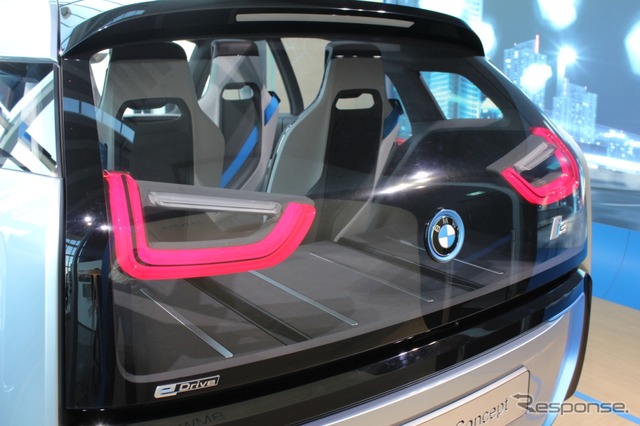 BMW i3コンセプト