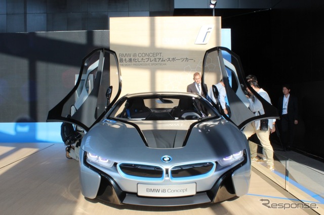 BMW i8コンセプト