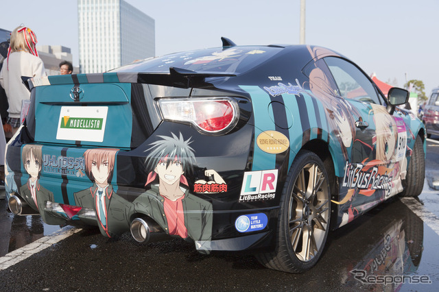 「トヨタ86」リトルバスターズ!