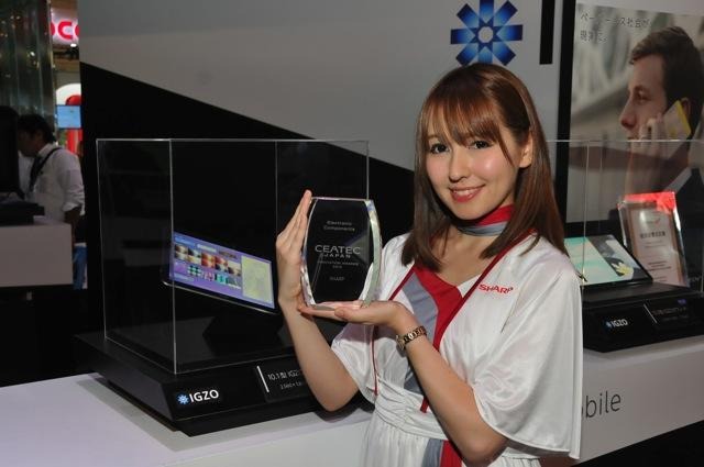 メディアパネルイノベーションアワード電子部品分野:シャープIGZO