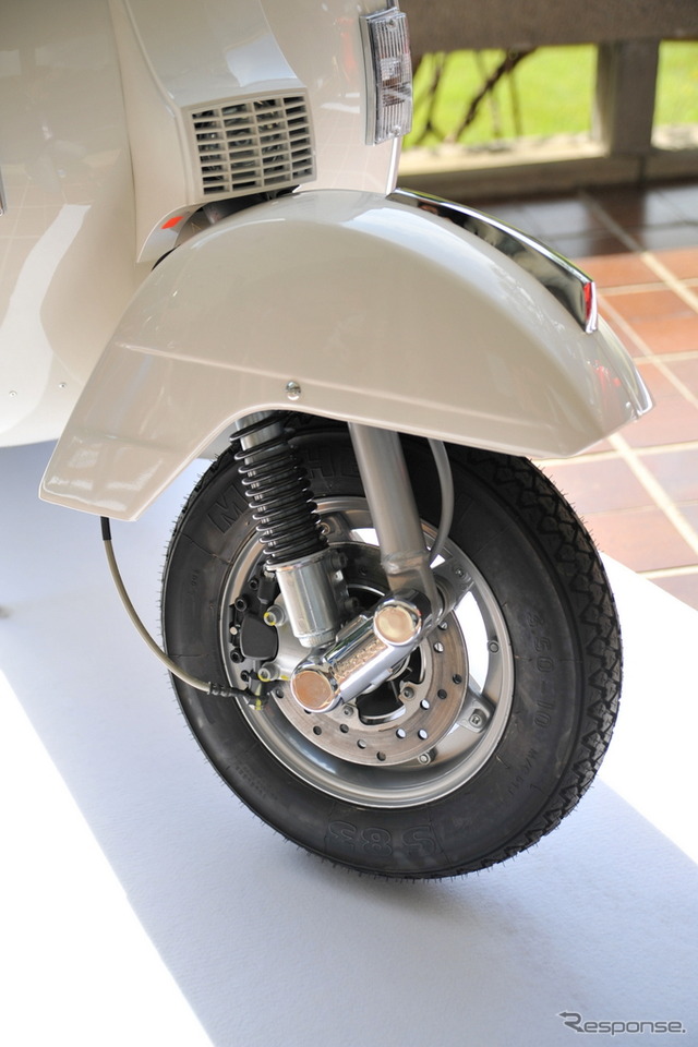 ベスパ PX125