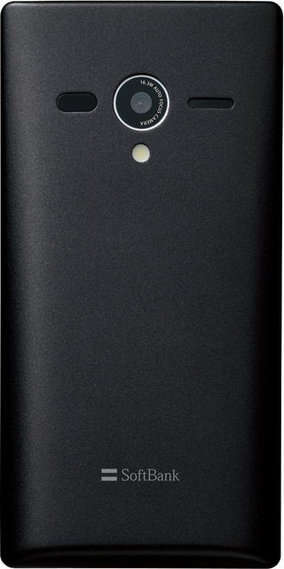 「AQUOS PHONE Xx(ダブルエックス)SoftBank 203SH」