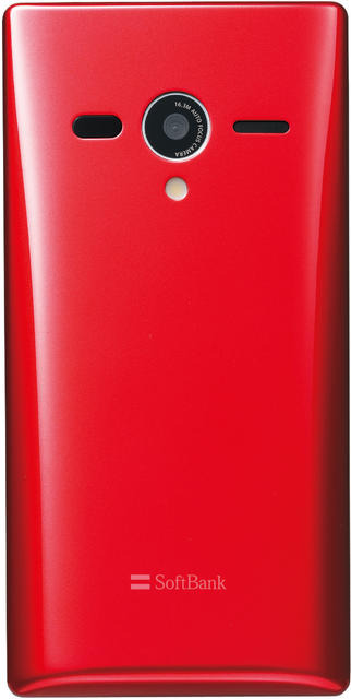 「AQUOS PHONE Xx(ダブルエックス)SoftBank 203SH」