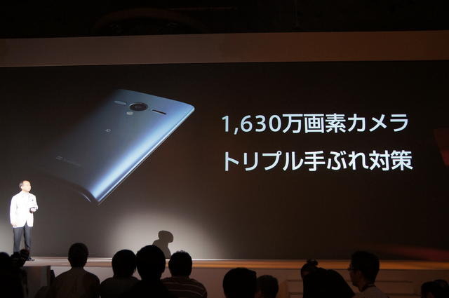 発表会の様子