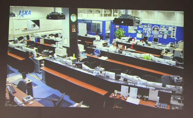 筑波宇宙センター、「こうのとり」運用管制室