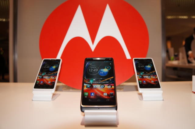 「RAZR(レーザー) M SoftBank 201M」