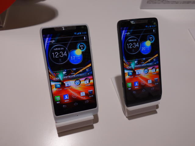 「RAZR(レーザー) M SoftBank 201M」