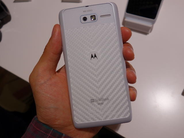 「RAZR(レーザー) M SoftBank 201M」