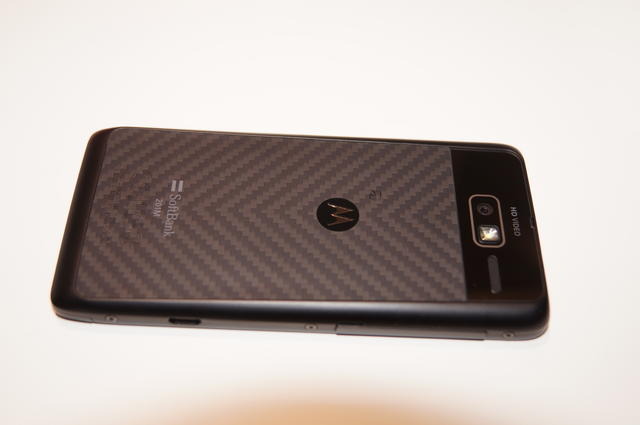 「RAZR(レーザー) M SoftBank 201M」