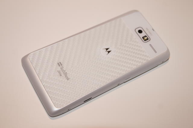 「RAZR(レーザー) M SoftBank 201M」