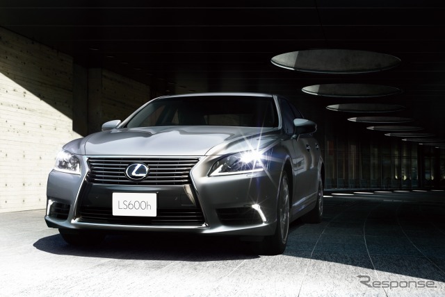 レクサス・LS600h version L