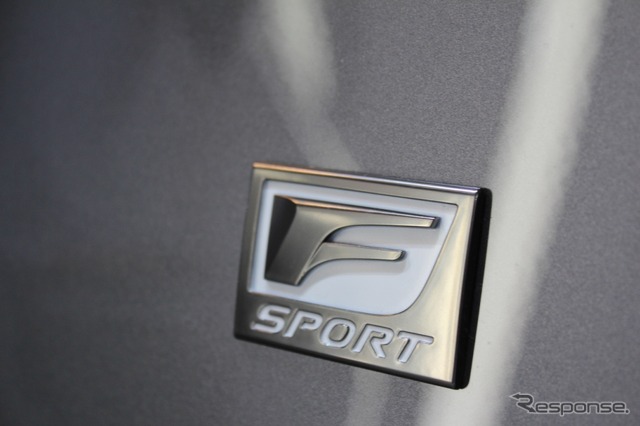 レクサス・LS600h Fスポーツ