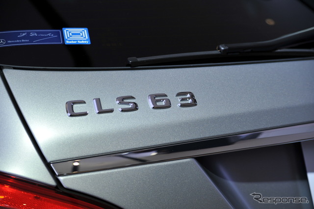 CLS 63 AMG シューティングブレーク Edition 1