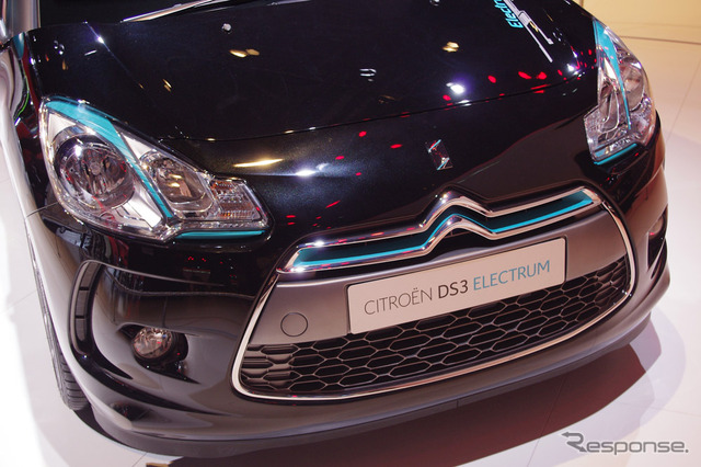 シトロエン DS3 ELECTRUM(パリモーターショー12)