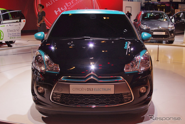シトロエン DS3 ELECTRUM(パリモーターショー12)