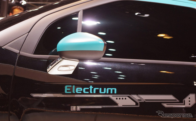 シトロエン DS3 ELECTRUM(パリモーターショー12)