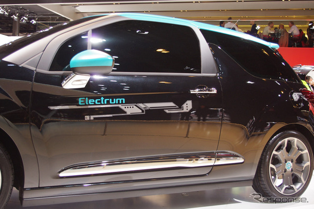 シトロエン DS3 ELECTRUM(パリモーターショー12)
