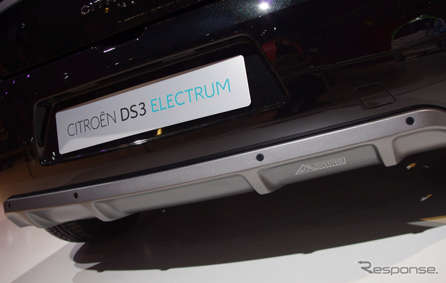シトロエン DS3 ELECTRUM(パリモーターショー12)
