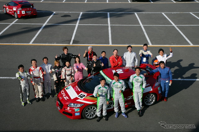 ホンダ スポーツ&エコプログラムのようす