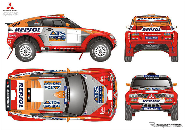 【パリダカ05】三菱自動車、参戦体制を発表