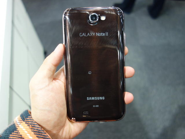 「docomo NEXT series GALAXY Note II SC-02E」