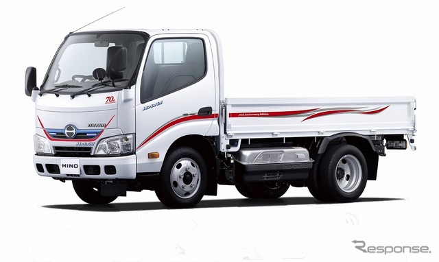 日野、デュトロ・ハイブリッドに創立70周年記念特別仕様車を70台限定で発売