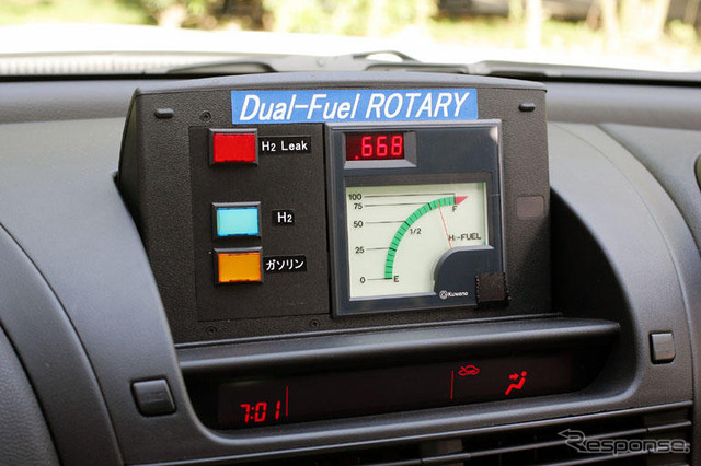 【マツダ水素ロータリー】最新RX-8プロトタイプに乗った!