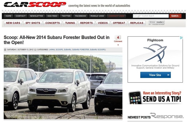 次期フォレスターの姿を捉えた米『CAR SCOOP』