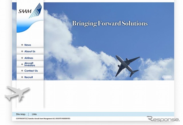 Sumisho Aircraft Asset  anagement B.V.（webサイト）