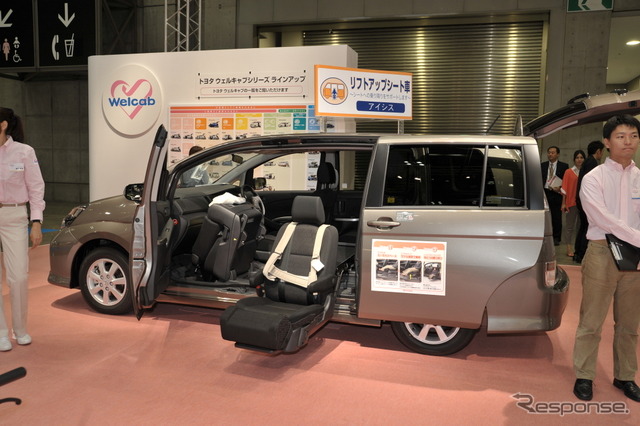アイシス サイドリフトアップシート車(パノラマタイプ)Bタイプ