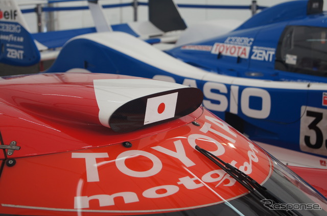 トヨタ・TS020