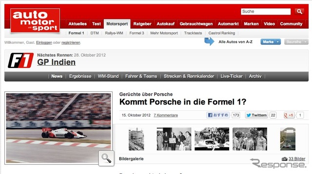 Auto Motor und Sport