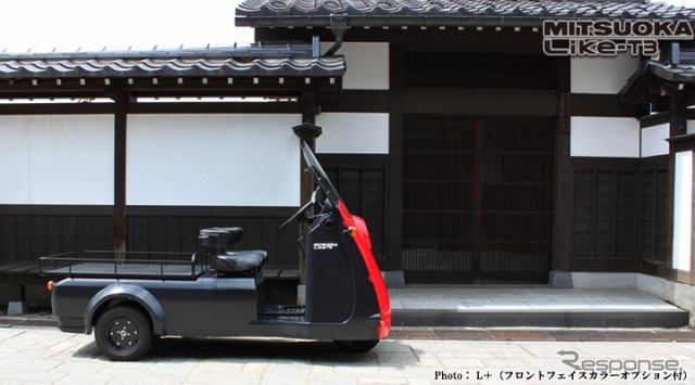 光岡自動車・雷駆(ライク)-T3