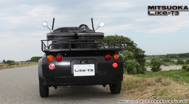 光岡自動車・雷駆(ライク)-T3