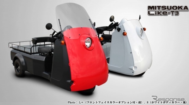 光岡自動車・雷駆(ライク)-T3