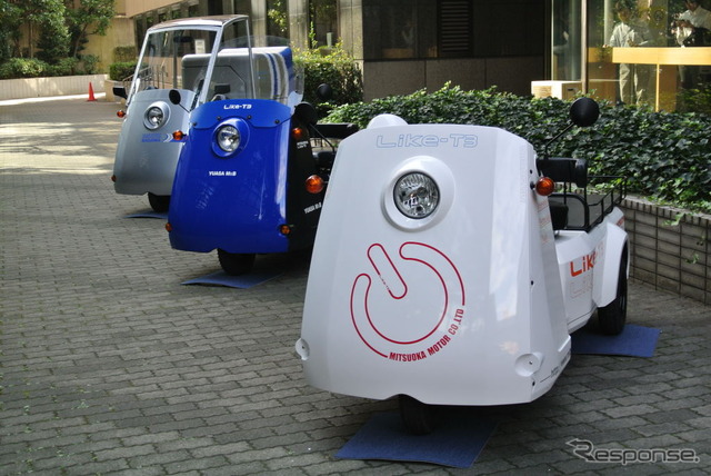 光岡自動車 雷駆-T3