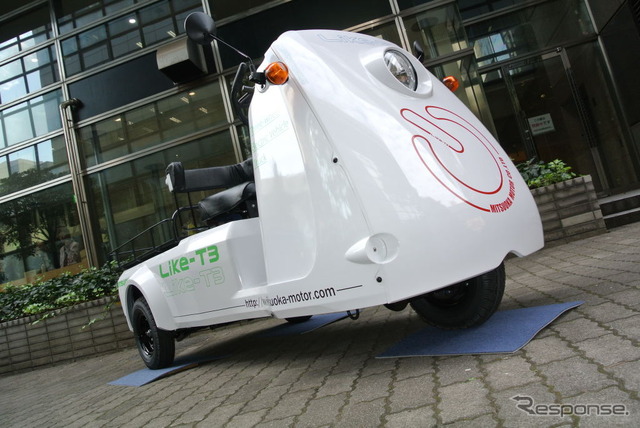 光岡自動車 雷駆-T3 発表会