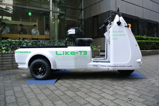 光岡自動車 雷駆-T3 発表会