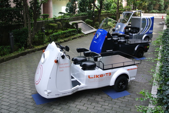 光岡自動車 雷駆-T3 発表会