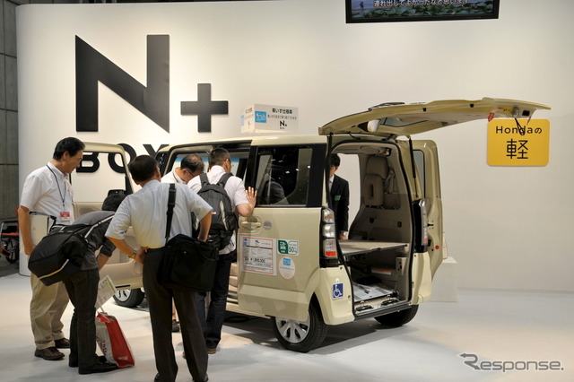 車いす仕様車のホンダ N BOX+