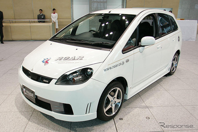 三菱の04年度上期国内販売…10万台割れ