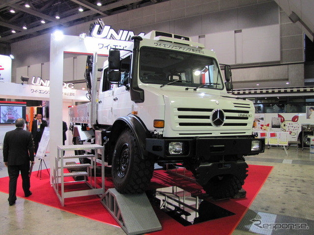 危機管理産業展2012