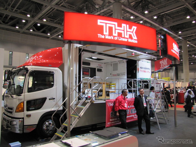 危機管理産業展2012