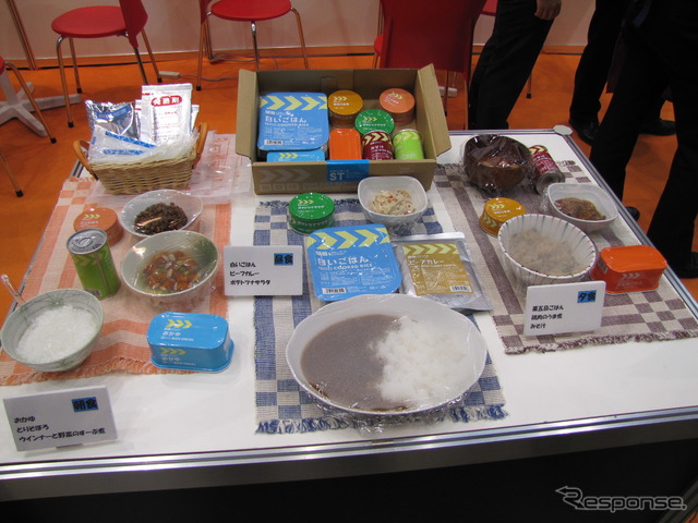 危機管理産業展2012
