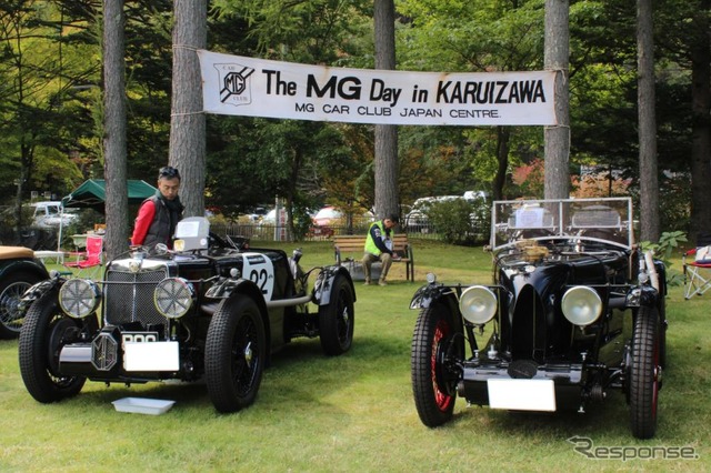 第28回MG DAY開催 MG・K3 magnette(左)とC-Type Monthery Midget(右)