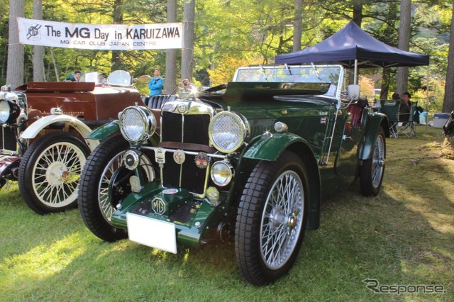 第28回MG DAY開催 MG・PA Midget