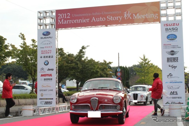 【マロニエオートストーリー】イタリア車・イギリス車［写真蔵］
